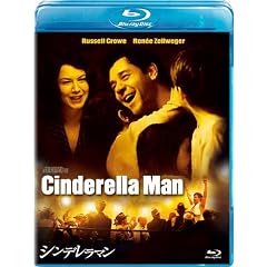 �V���f�����}�� [Blu-ray]