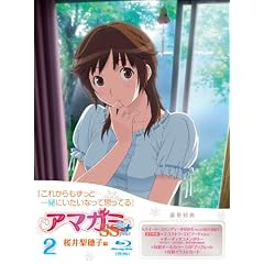 �A�}�K�~SS+ plus�@(2)���䗜��q �yBlu-ray�z