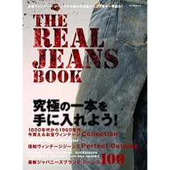 THE REAL JEANS (MYCOM���b�N)
