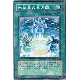 �V�Y���J�[�h �y �X���E�̎O���w �z TSHD-JP057-N �s�U�E�V���C�j���O�E�_�[�N�l�X�t