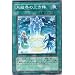 �V�Y���J�[�h �y �X���E�̎O���w �z TSHD-JP057-N �s�U�E�V���C�j���O�E�_�[�N�l�X�t