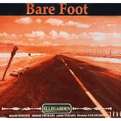Bare Foot