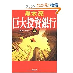 ���哊����s(��) (�p�앶��)