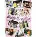 ���BDOKYU!�u�G���c4���ڂ̐l�X�vVol.1 [DVD]