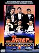 �_�C�i�[ ���ʔ� [DVD]