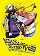 PERSONA MUSIC LIVE 2012 -MAYONAKA TV in TOKYO International Forum-�y���S���Y����Łz [Blu-ray]
