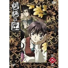�鲂̙� ��� [DVD]