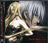 [CD]ドラマ ドラマCD TVアニメーション「Devil May Cry」 Vol.1