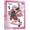�o�J�ƃe�X�g�Ə����b ��1�� [DVD]