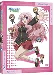 バカとテストと召喚獣 第1巻 [DVD]