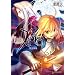 Fate�^Zero�i2�j�@�p��Q�W (���C�Е���)