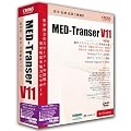 MED-Transer V11 �v���t�F�b�V���i�� for Windows