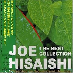 THE BEST COLLECTION