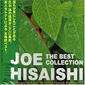 THE BEST COLLECTION