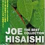 THE BEST COLLECTION