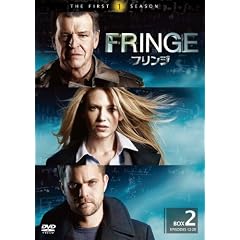 FRINGE / �t�����W �q�t�@�[�X�g�E�V�[�Y���r�R���N�^�[�Y�E�{�b�N�X2 [DVD]