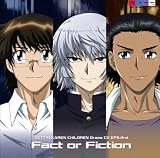 [CD]ドラマ 絶対可憐チルドレン ドラマCD EPS.2nd