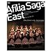 �A�t�B���A�E�T�[�K�E�C�[�X�g ���C�u&PV�W [Blu-ray]