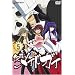 ���ʂ̃��C�h�K�C5 [DVD]