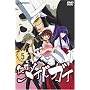 ���ʂ̃��C�h�K�C5 [DVD]