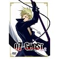 �w07-GHOST�x Kapitel.2 �ʏ�� [DVD]