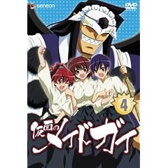 ���ʂ̃��C�h�K�C4 [DVD]