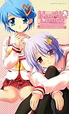 [Book]よつや まさむね Honey Coming―オトメのトキメキ恋愛事情編 (ハーヴェストノヴェルズ)