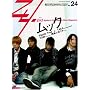 Zy.[zi:] No.24