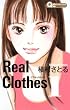 Real Clothes 1 (�N�C�[���Y�R�~�b�N�X)