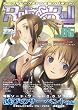Role&Roll Vol.65