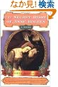 The Secret Diary of Anne Boleyn: A Novel