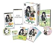 僕は友達が少ない ぽーたぶる (数量限定生産版) 「美少女X残念Xゲーム=超残念BOX」 特典 着せ替えジャケットセット!付き