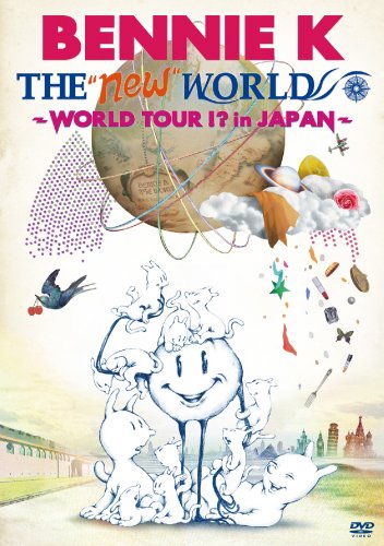  THE “new” WORLD ~WORLD TOUR!? in JAPAN~ [DVD]