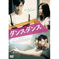 �_���X�@�_���X [DVD]