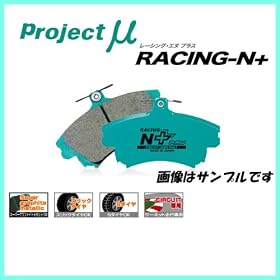 �v���W�F�N�g�~���[ �u���[�L�p�b�h ���[�V���ON+ ���A�p �Z�t�B�[�� RNA31�E LNA31 91.8~94.8 2000