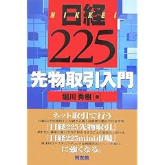 ���o225�敨�������