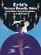 Erte's Seven Deadly Sins and Other Great Graphics in Full Color (Dover Fine Art, History of Art)