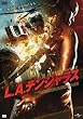 L.A.�f���W�����X [DVD]