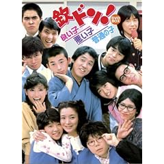 �t�W�e���r�J��50���N�L�ODVD �ԃh��!�ǂ��q�����q���ʂ̎q