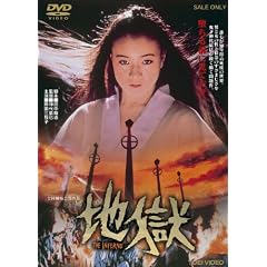 �n���yDVD�z