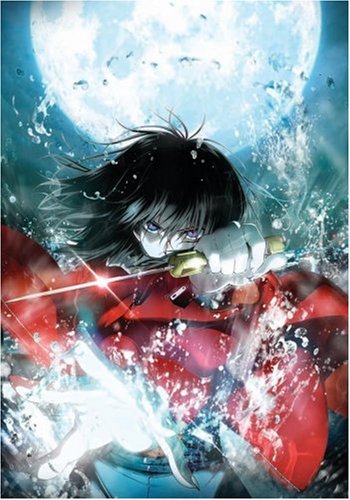  劇場版「空の境界」 俯瞰風景 【通常版】 [DVD]