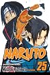 Naruto, Vol. 25 (Naruto (Graphic Novels))