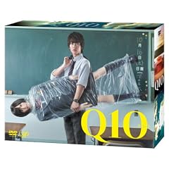 �wQ10�xDVD-BOX