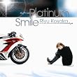 Platinum Smile(DVD�t)
