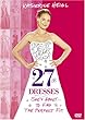 �K���ɂȂ邽�߂�27�̃h���X ���ʕ� [DVD]