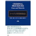 �P�[�X�u�b�N�Y���i�ז@ ��3��