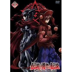 �`���̗E�҂̓`�� ��11�� [DVD]