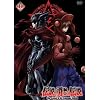 �`���̗E�҂̓`�� ��11�� [DVD]