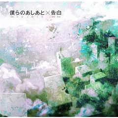 �l��̂������� / ����(B)
