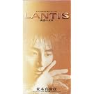 LANTIS~�U�f�̖���~